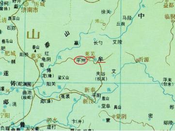 春秋时齐鲁“平州之会”在何处_腾讯新闻