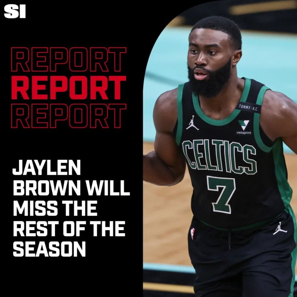 杰伦布朗韧带撕裂赛季报销|杰伦布朗左腕韧带撕裂，本赛季提前报销