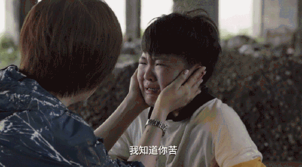 小舍得|子悠|欢欢|米桃