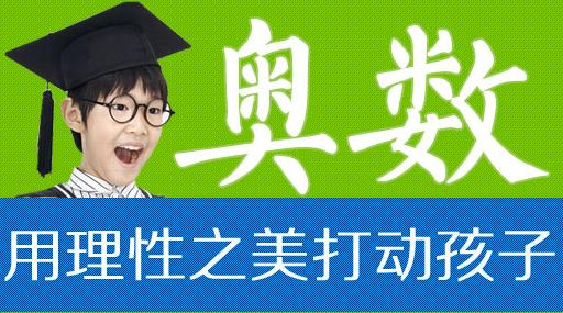 小学六年到底要学多少东西 为什么现在小学生的压力都这么大 腾讯新闻