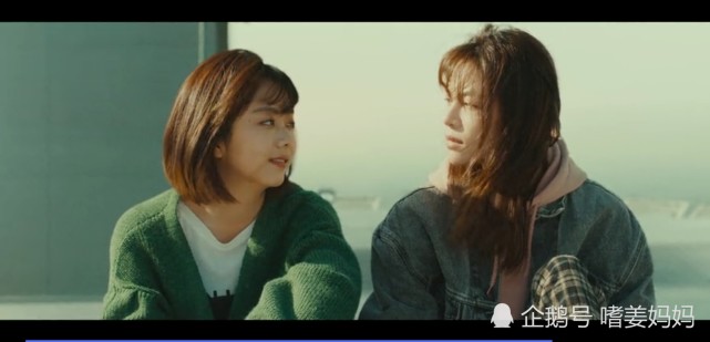 八月未央朝颜的结局有点毁三观