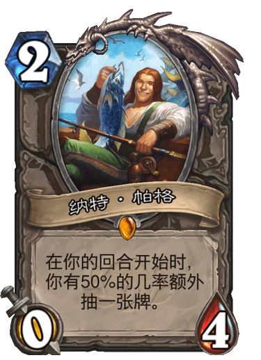 圣骑士排行_魔兽世界怀旧服:希利苏斯抢怪职业排名!这2个职业谁玩谁哭!