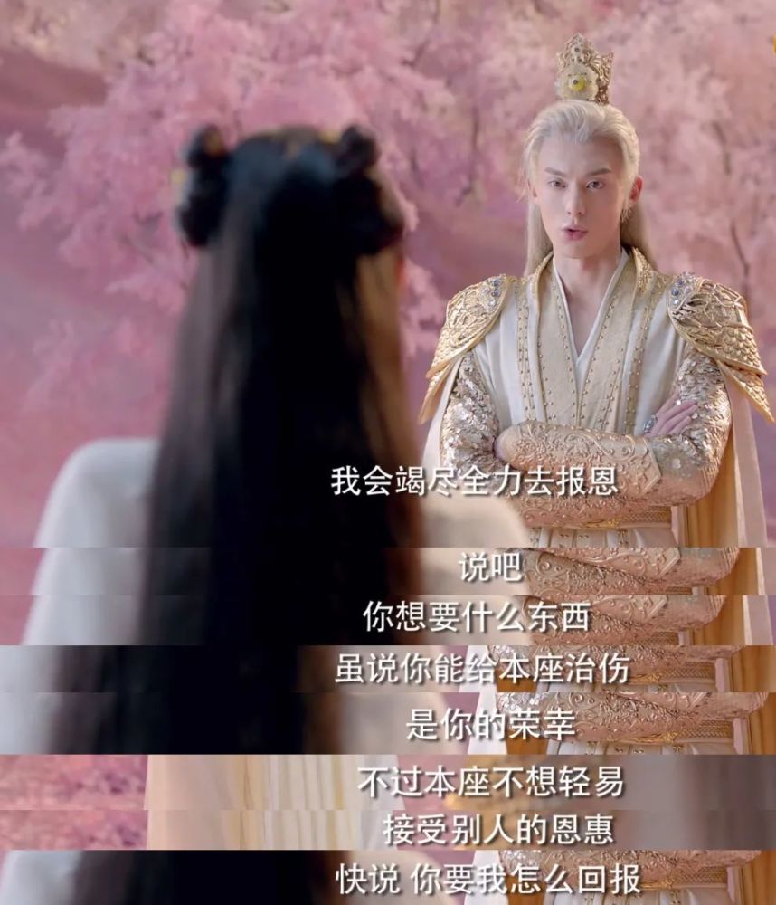 满屏一星剧情降智暗开车无底线恶心人这人龙恋看到哪烂到哪