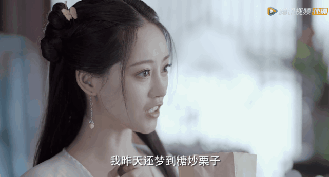 满屏一星剧情降智暗开车无底线恶心人这人龙恋看到哪烂到哪