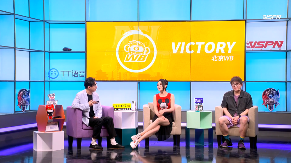 lgd大鹅关键战虎妞再上评论席接受折磨这一次能有好运吗