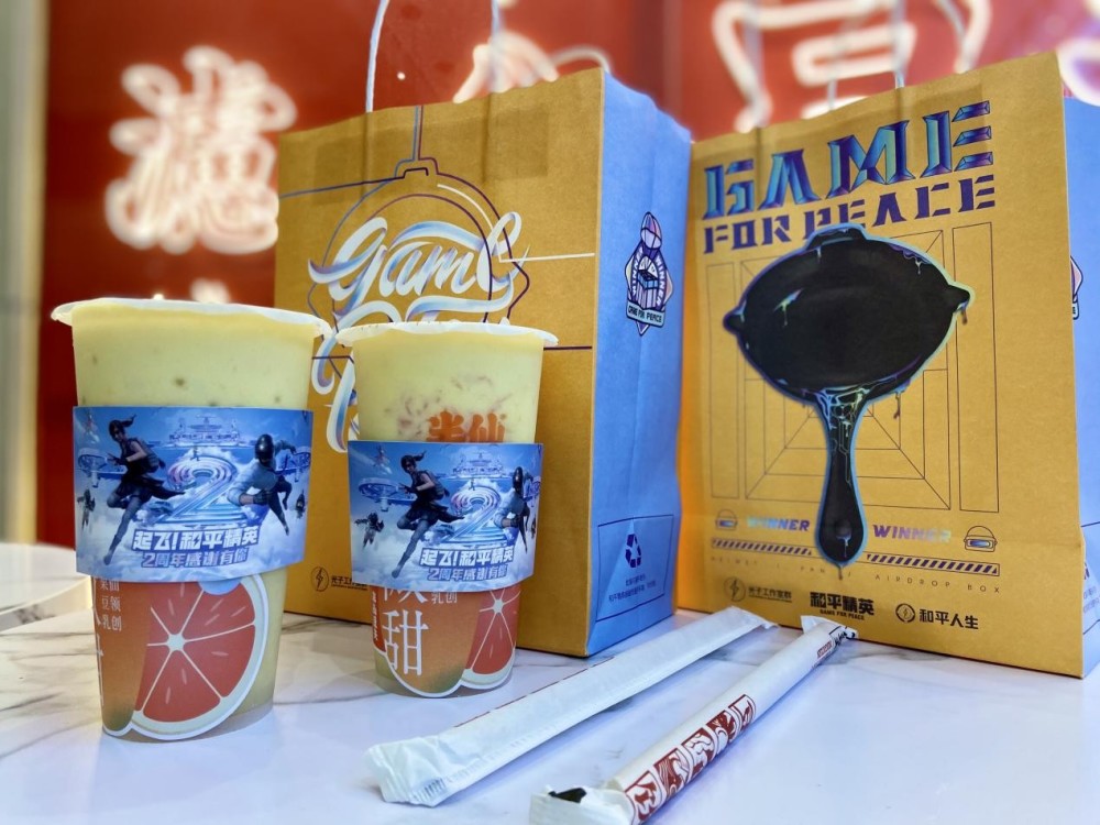 联手最强手游 半仙豆夫x和平精英跨界出击 强势破圈 腾讯新闻