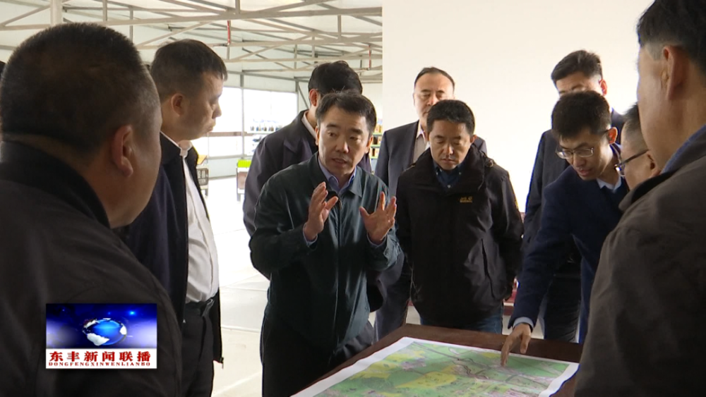 省自然资源厅副厅长台培青来我县调研