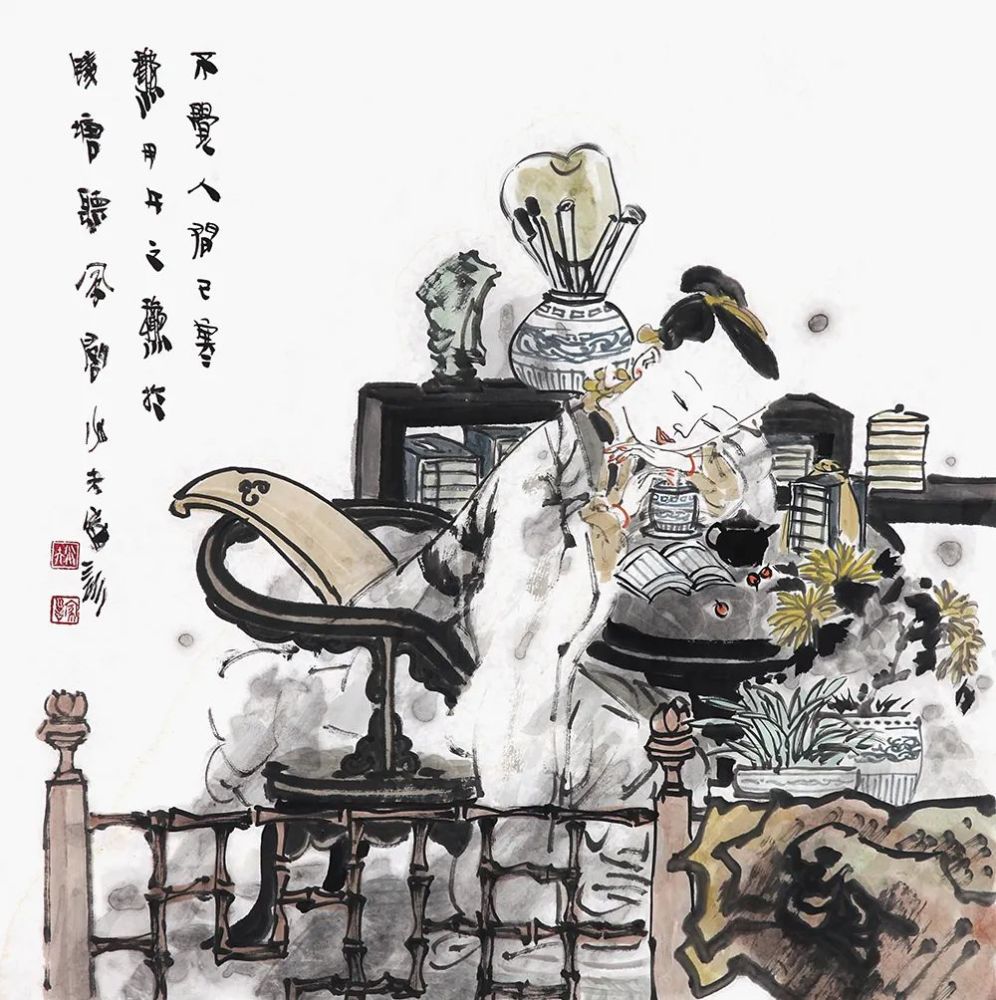 "王家训"|丹青追梦 水墨本色-中国当代书画名家个人云展览