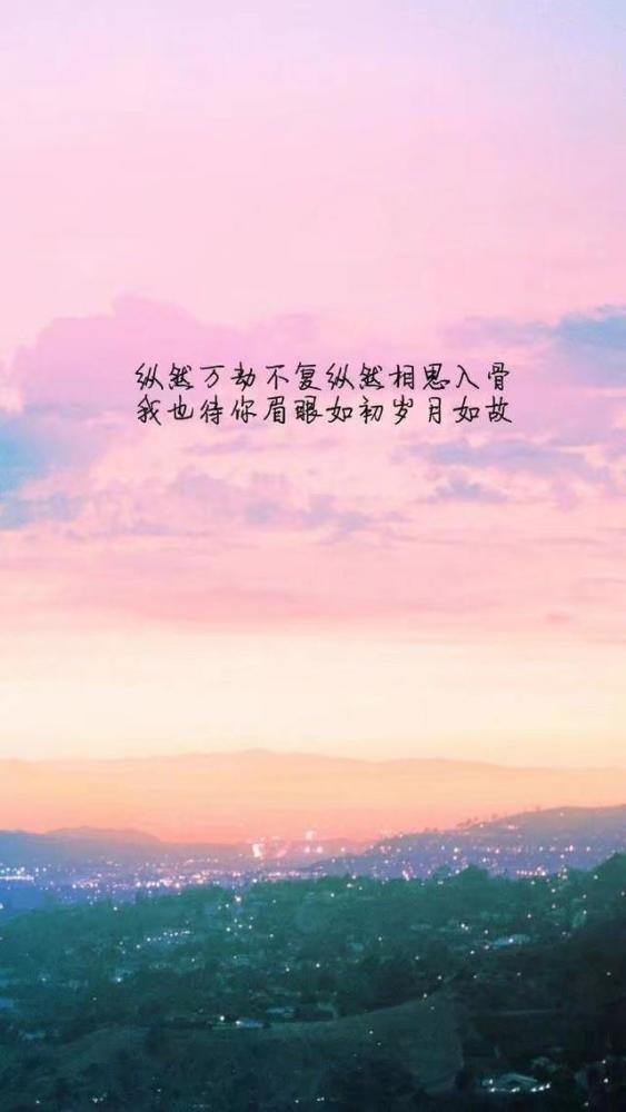 最新版个性说说短句子,很潮很洒脱