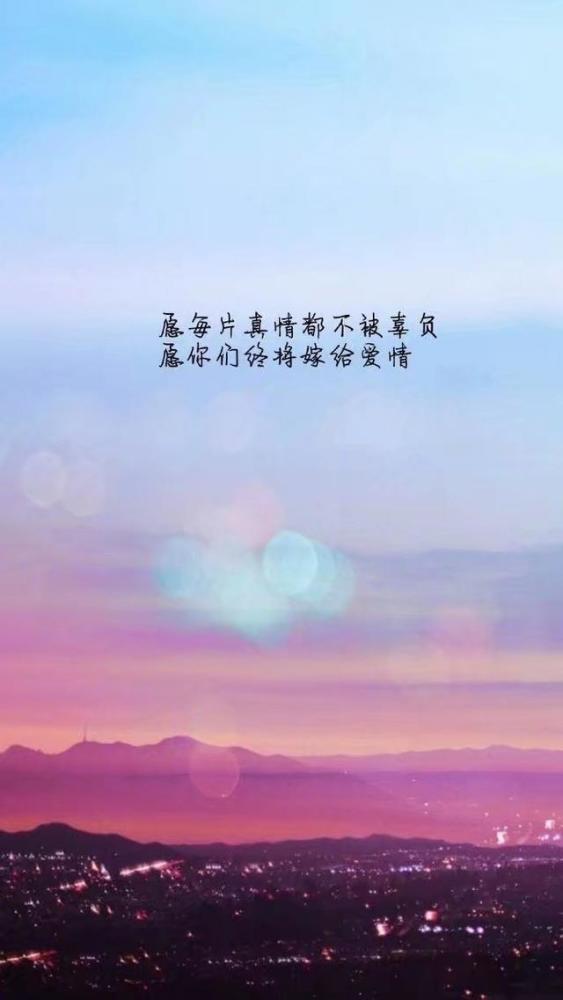 最新版个性说说短句子,很潮很洒脱