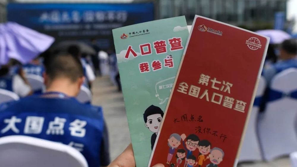 中国人口出现负增长_中国人口负增长第一省:每年人口减少20万,却是游客爱的旅(2)