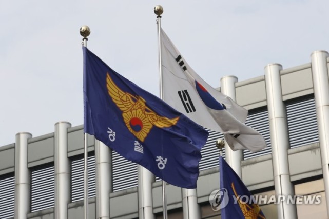 韩国警察厅资料图韩国警察厅11日表示,正在对首尔警察厅的警卫a,首尔
