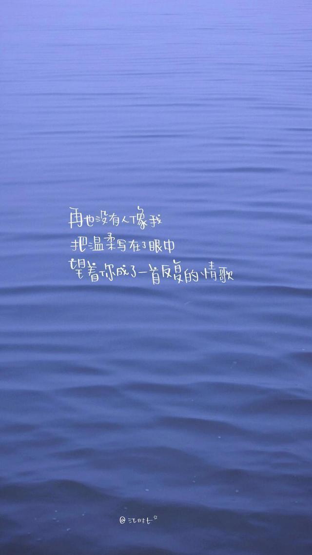 网易云热评很高的句子愿漂泊的人都有酒喝