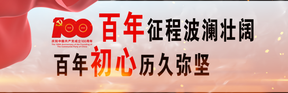 穆棱镇人口_穆棱镇召开第十八届人民代表大会第三次会议