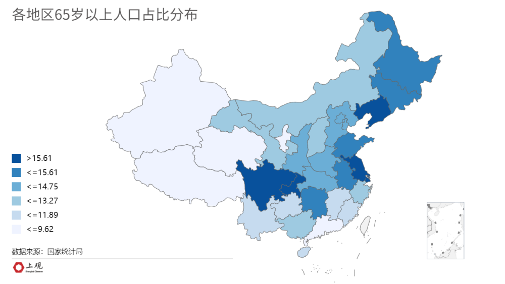 中国人口变化历史_从七普看中国人口变化的趋势和机遇:2010至2020年间我国总人