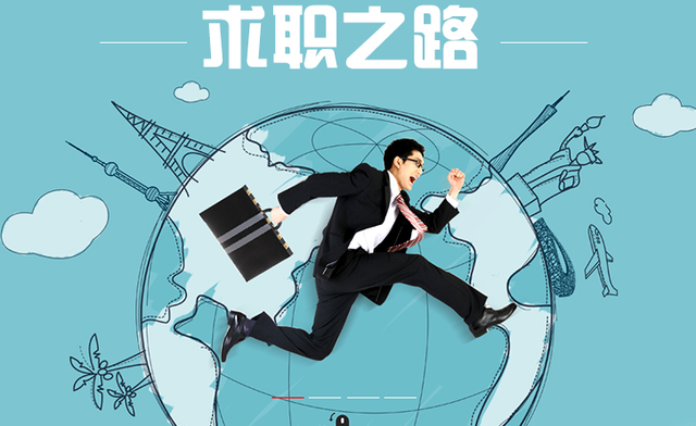 面试新工作时,面试官总是说这3种承诺,求职者要留个心眼儿