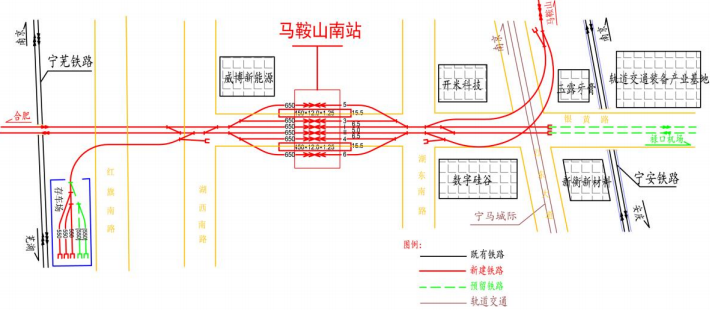 马鞍山南站平面布置示意图这样的高铁站你喜欢吗?文末留言,一起聊聊!