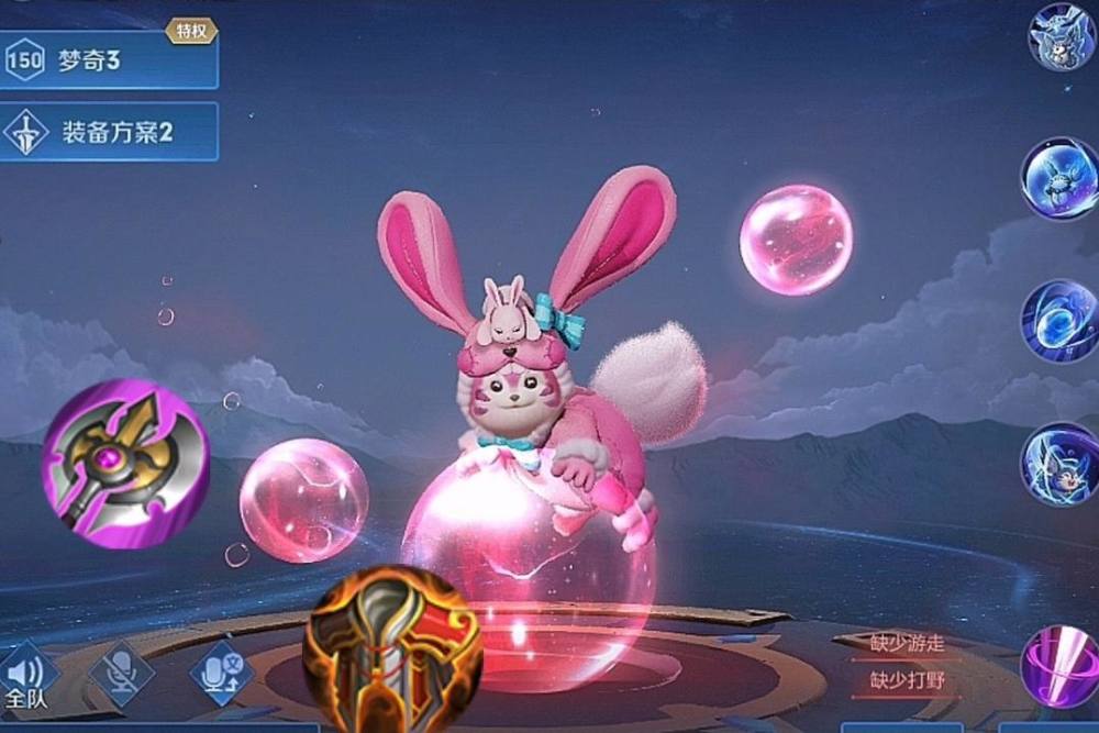 梦奇重做上线双烧流ad梦奇逐渐火热只要攻速够快护盾就不会掉