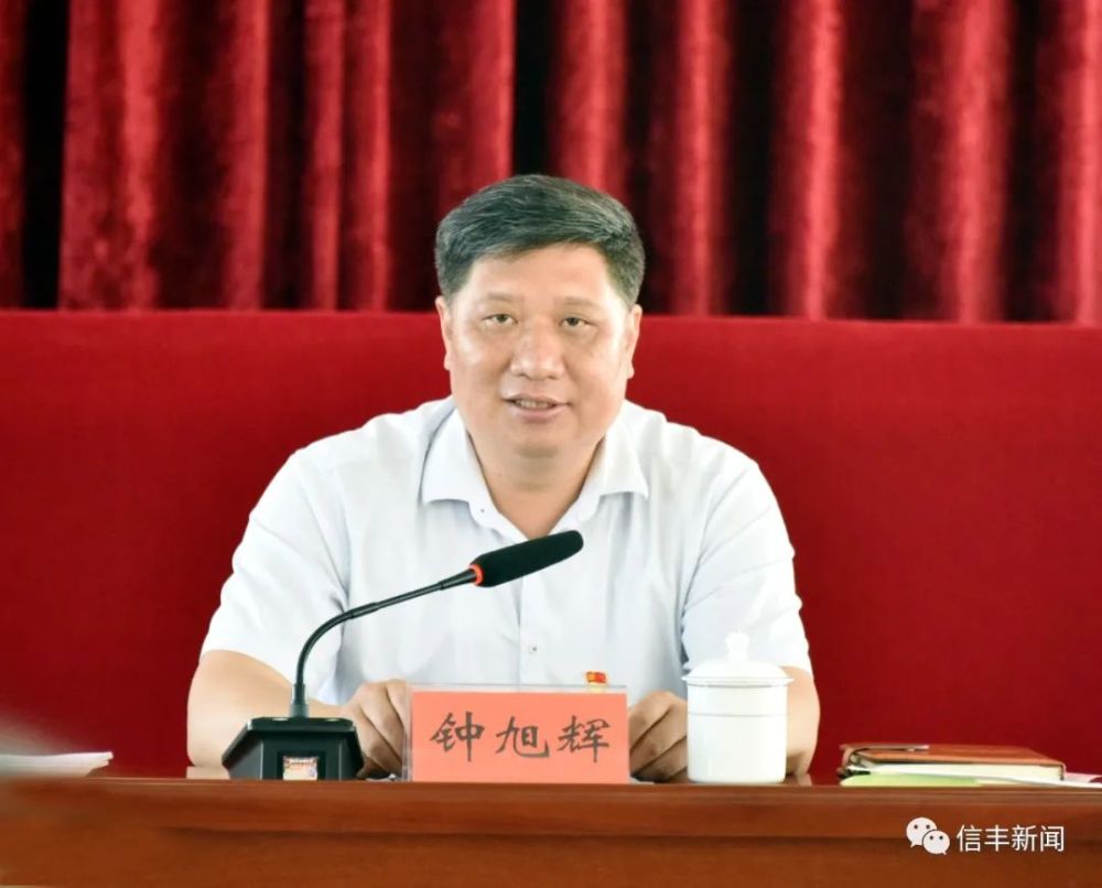 钟旭辉寄语全县广大青年用奋斗擦亮青春底色以实干担当时代重任