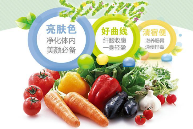 酵素的作用和功效