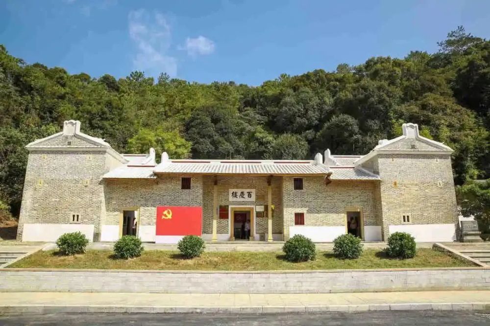 在"东江红都"重温中洞改编的革命故事在粤赣湘边纵队纪念公园重忆峥嵘