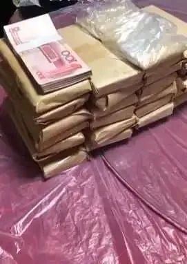 哭笑不得上海小学生路边捡到26万现金家长一口咬定肯定是冥币