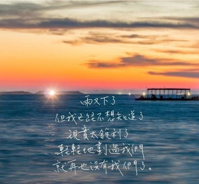 说到心坎的句子好听的话别当真难听的话别较真