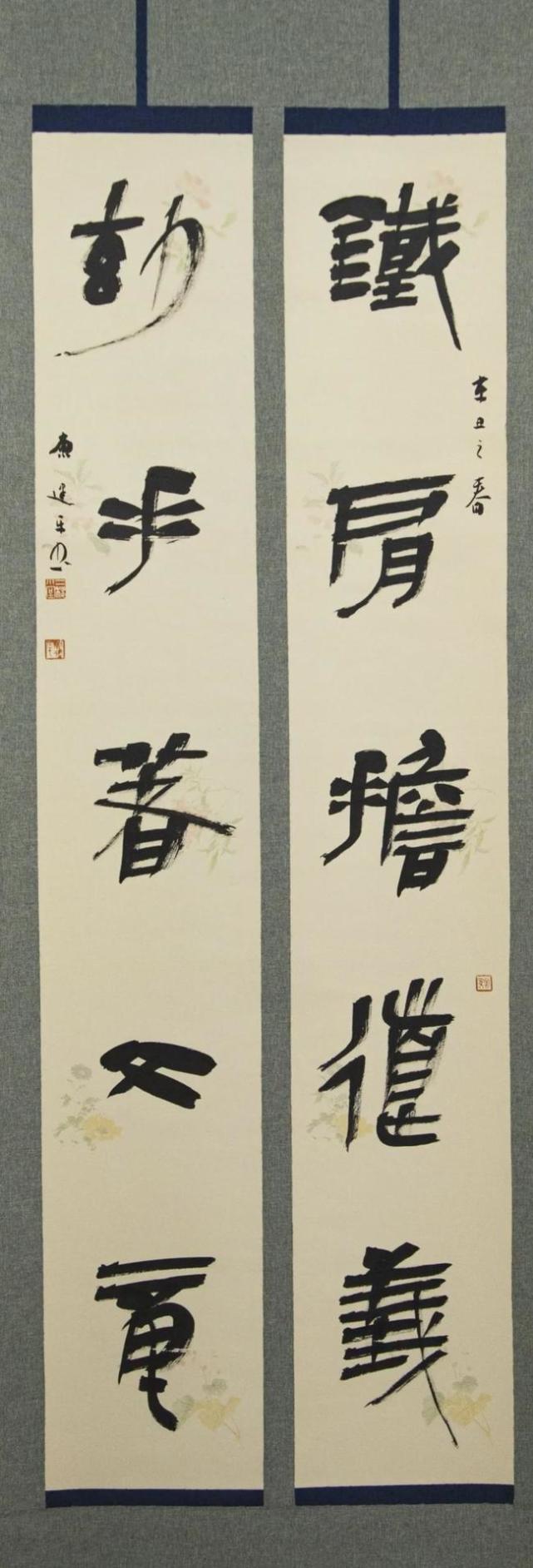 书香府“翰墨丹青颂·不忘初心情”——献礼建党100周年优秀书画作品展