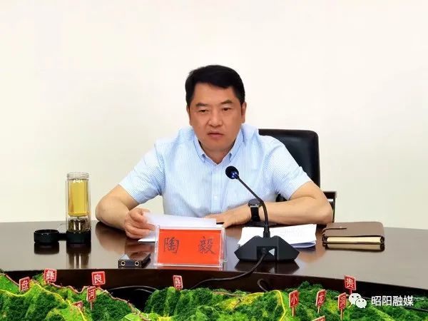 陶毅强调:坚持刀刃向内 动真碰硬 坚决打准打赢政法队伍教育整顿查纠