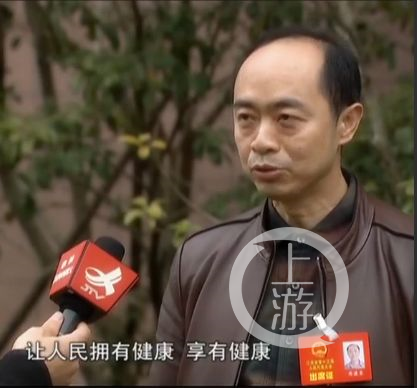 江西廣豐醫院院長被舉報接受下屬排隊送禮 不送者遭冷落打壓