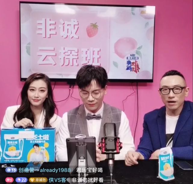 李璐"回娘家",陈铭又开情感课啦!_腾讯新闻