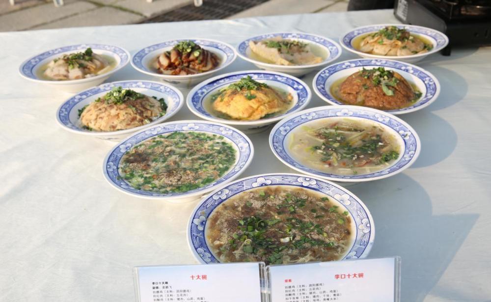 泗阳人招待外地游客,宴请的时候会笑称要做十大碗招待游客.