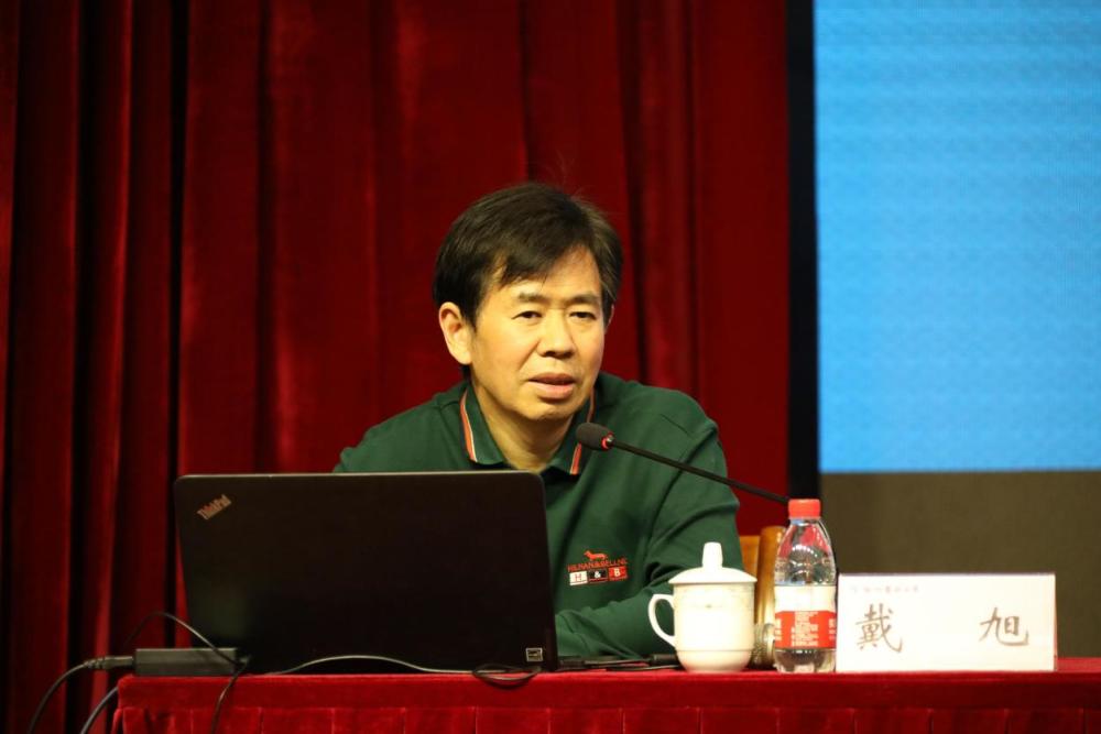 警惕战争威胁!戴旭:美国在试图复制二战模式,策划"亚洲战争"_腾讯新闻