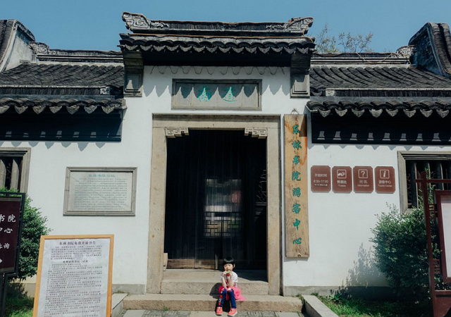 江苏一座书院虽然不在中国四大书院之列却因一副对联扬名天下