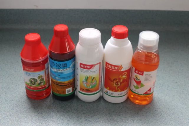 男子偷农药竟然为了……|农药|马路|瓶子|麒麟区