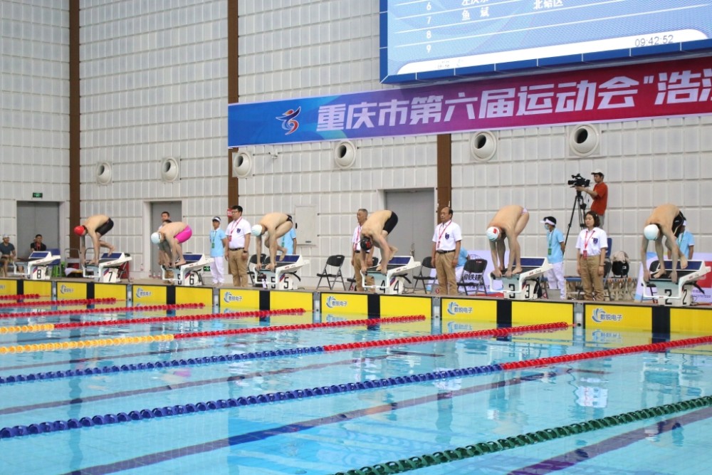 重庆九龙滩游泳图片