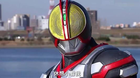 能被叫哥的称呼带爷的假面骑士都是实力的代表当然小魔王除外