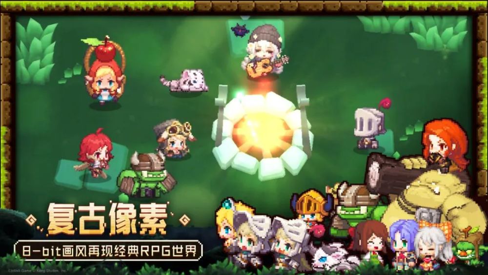 重新定义 像素rpg冒险游戏的 坎公骑冠剑 腾讯新闻