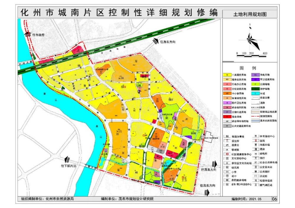 化州城南片區將迎大爆發控制性詳細規劃修編批前公示