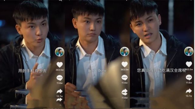 靠吵架走红抖音北京小伙羽铮两周涨粉433万涨粉周榜