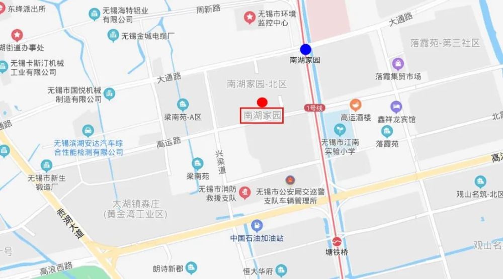 好消息 无锡新一批廉租房房源公示 涉及梁溪 经开两个区 腾讯新闻