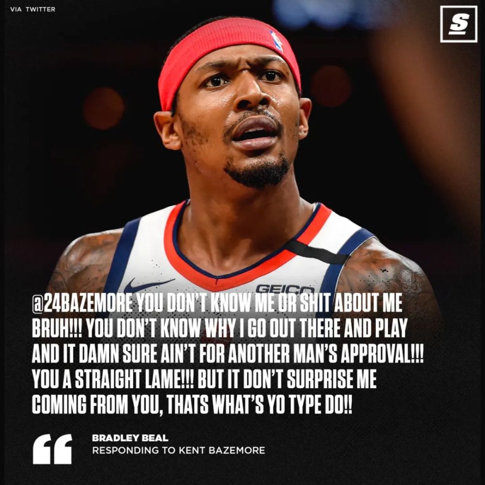 thescorekent bazemore (肯特·贝兹莫尔)此前接受采