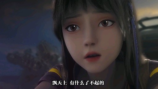 灵笼这个嗷呜我也就听了十遍