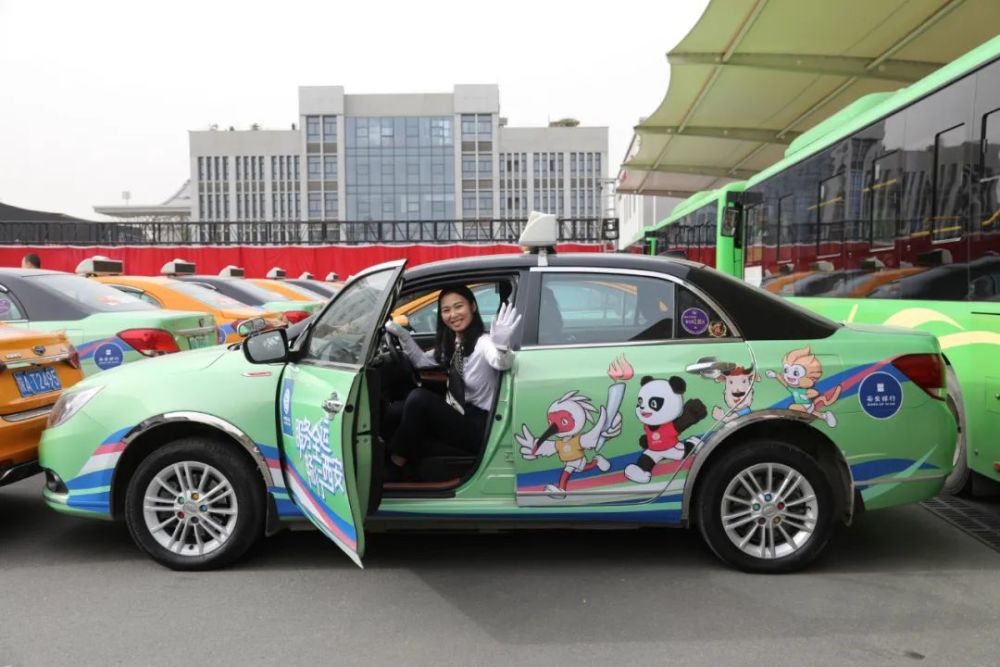 大变化西安彩虹出租车新上线颜值超高