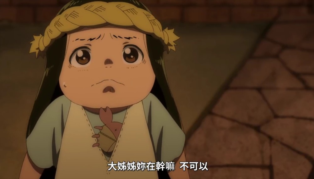 致不灭的你第五话情节也有争议小天使被刀有人却觉得她是圣母
