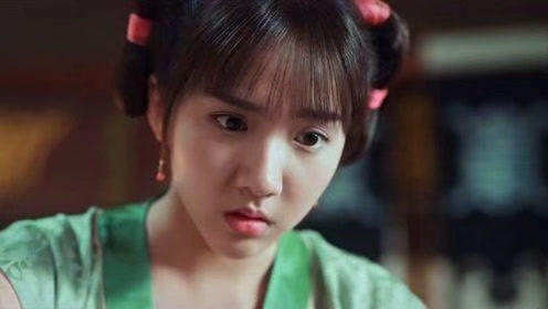 我差点看了老板的尾椎骨高分甜剧御赐小仵作好好看