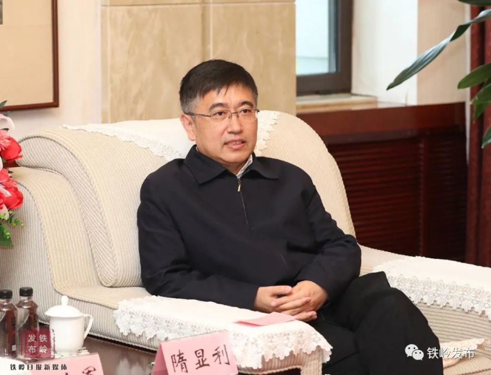 5月11日,市长隋显利会见来我市推进项目的华能新能源股份有限公司党委