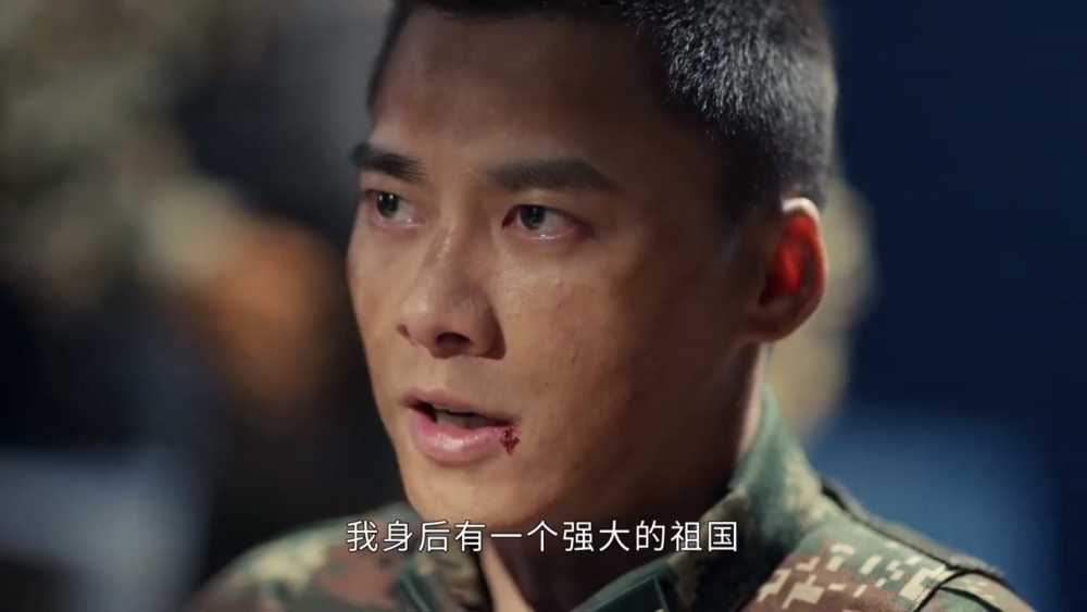 《号手就位》即将收官,结局太催泪!欧阳俊被杀,会有反转吗?