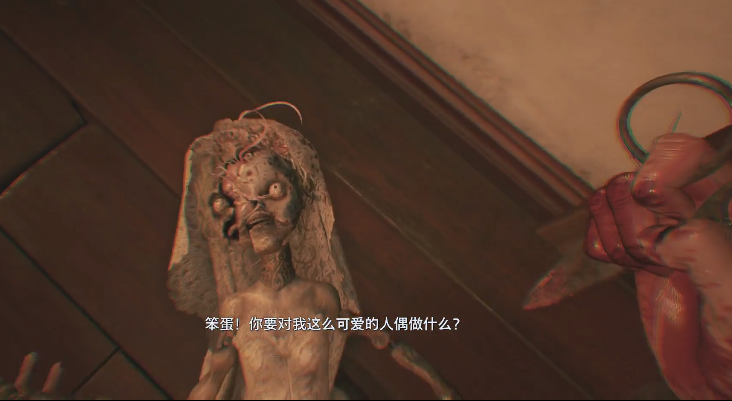 为什么好评如潮的生化危机8看着没那么恐怖也不像生化危机