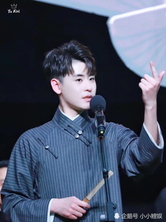 张云雷锁麟囊经典唱段全场大合唱独一份认真弘扬传统的爱豆